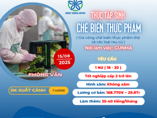 [Gunma] TUYỂN GẤP MỘT NỮ CHẾ BIẾN THỰC PHẨM CHẾ ĐỘ TỐT