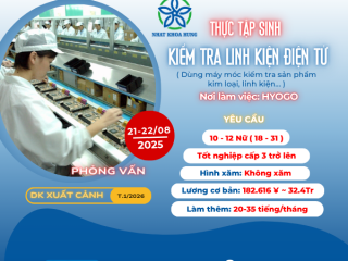 [Hyogo] TUYỂN GẤP 10-12 NỮ KIỂM TRA LINH KIỆN ĐIỆN TỬ 
