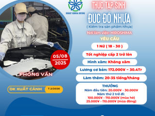 [Hiroshima] TUYỂN 1 NỮ ĐÚC ĐỒ NHỰA, KIỂM TRA SẢN PHẨM NHỰA 