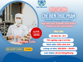 [Ehime, Kagawa, Yamaguchi, Okayama] CHẾ BIẾN THỰC PHẨM ĐÓNG GÓI CƠM HỘP