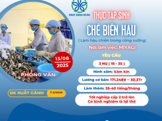 [Miyagi] TUYỂN 3 NỮ LÀM CÔNG VIỆC CHẾ BIẾN HÀU TRONG NHÀ XƯỞNG