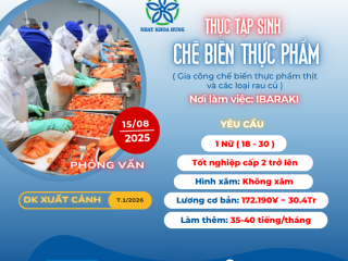 [Ibaraki] TUYỂN 1 BẠN NỮ LÀM CHẾ BIẾN THỰC PHẨM LƯƠNG HẤP DẪN