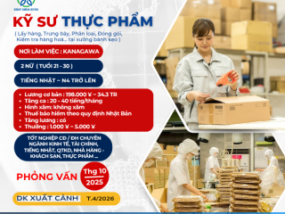 TUYỂN KỸ SƯ THỰC PHẨM TẠI KANAGAWA, LƯƠNG THƯỞNG HẤP DẪN