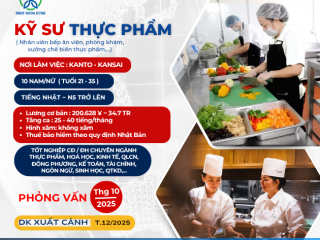 TUYỂN 10 NAM/NỮ KỸ SƯ THỰC PHẨM LƯƠNG HẤP DẪN, CHẾ ĐỘ TỐT