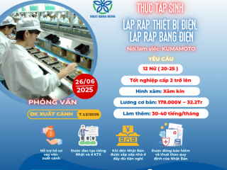 TUYỂN ĐƠN LẮP RÁP THIẾT BỊ ĐIỆN, LẮP RÁP BẢNG ĐIỆN DÀNH CƠ HỘI CHO 12 BẠN NỮ 