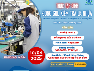 [YAMAGUCHI] TUYỂN 4 NỮ ĐÓNG GÓI KIỂM TRA NHỰA NHIỀU PHÚC LỢI