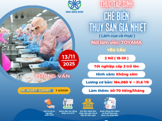 | TOYAMA | CHẾ BIẾN TUYỂN SẢN GIA NHIỆT CẦN TUYỂN 2 NỮ LÀM VIỆC TẠI NHẬT BẢN