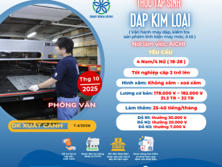 |ACHI| TUYỂN 4 NAM DẬP KIM LOẠI VẬN HÀNH MÁY DẬP, KIỂM TRA SẢN PHẨM LINH KIỆN MÁY MÓC, Ô TÔ