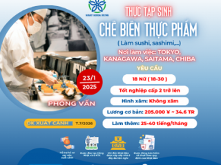 | TOKYO, KANAGAWA, SAITAMA, CHIBA | CHẾ BIẾN THỰC PHẨM LÀM SUSHI, SASHIMI