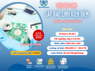 | TOCHIGI | TUYỂN GẤP 15 NAM LẮP RÁP LINH KIỆN ĐIỆN 