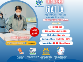 | ISHIKAWA | TUYỂN GẤP 4 NỮ LÀM GIẶT LÀ LƯƠNG HẤP DẪN, MÔI TRƯỜNG CHUYÊN NGHIỆP