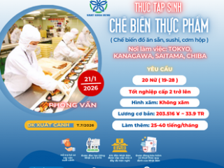 | TOKYO, KANAGAWA, SAITAMA, CHIBA | CHẾ BIẾN THỰC PHẨM LÀM SUSHI, SASHIMI, CƠM HỘP