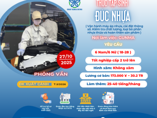 | GUNMA | CẦN TUYỂN 6 NAM/6 NỮ LÀM VIỆC ĐÚC NHỰA TẠI NHẬT BẢN