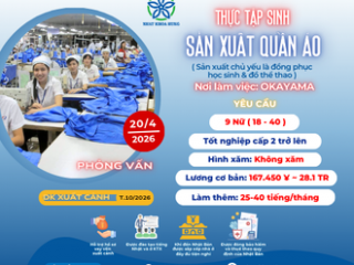 | OKAYAMA | TUYỂN 9 NỮ SẢN XUẤT QUẦN ÁO TẠI NHẬT BẢN
