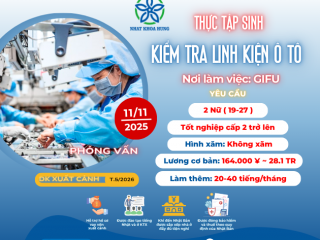 |GIFU| TUYỂN 2 NỮ KIỂM TRA LINH KIỆN Ô TÔ CHẾ ĐỘ TỐT, MÔI TRƯỜNG LÀM VIỆC CHUYÊN NGHIỆP