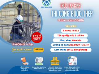 ĐƠN HÀNG THI CÔNG BUỘC THÉP CỰC VIP ĐANG CHỜ CÁC BẠN ỨNG TUYỂN