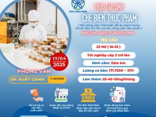[FUKUSHIMA] BẠN YÊU THÍCH ẨM THỰC CHỌN NGAY ĐƠN CHẾ BIẾN THỰC PHẨM