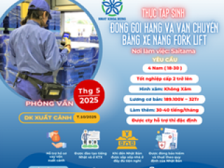 [SAITAMA] TUYỂN NAM ĐƠN ĐÓNG GÓI HÀNG VÀ VẬN CHUYỂN BẰNG XE NÂNG TẠI NHẬT