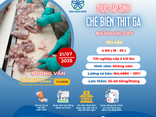 ĐƠN HÀNG CHẾ BIẾN THỊT GÀ LÀM VIỆC TẠI GIFU DÀNH CHO 4 NỮ