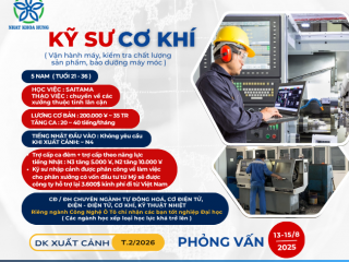 [ Saitama ] TUYỂN 5 KỸ SƯ CƠ KHÍ NHIỀU CHẾ ĐỘ PHÚC LỢI TỐT