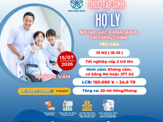 |KANAGAWA,SAITAMA,CHIBA| TUYỂN 10 NỮ HỘ LÝ