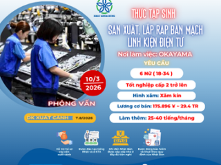 | OKAYAMA | SẢN XUẤT, LẮP RÁP BẢN MẠCH LINH KIỆN ĐIỆN TỬ